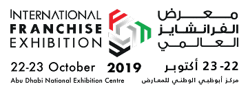 International Franchise Exhibition, Abu Dhabi: Supporting The World Franchise Investment Summit